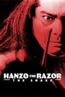 Смотреть «Ханзо-Клинок 2: Западня» онлайн фильм в хорошем качестве
