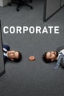 Монстры корпорации / Корпорация (2018)