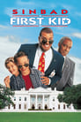 Первый ребенок страны (1996) трейлер фильма в хорошем качестве 1080p