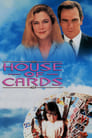 Карточный домик (1993)