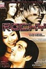Роки (2006) кадры фильма смотреть онлайн в хорошем качестве