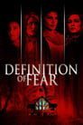 Определение страха (2015)