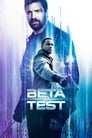 Бета-тест (2016) трейлер фильма в хорошем качестве 1080p