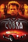 Кобра (1993) трейлер фильма в хорошем качестве 1080p