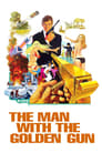 Человек с золотым пистолетом (1974)
