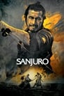 Смотреть «Телохранитель 2: Отважный Сандзюро» онлайн фильм в хорошем качестве