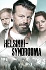 Смотреть «Хельсинский синдром» онлайн сериал в хорошем качестве