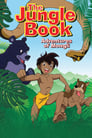 Смотреть «Книга джунглей» онлайн в хорошем качестве