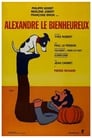 Счастливчик Александр (1968) трейлер фильма в хорошем качестве 1080p