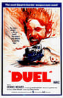 Дуэль (1972) трейлер фильма в хорошем качестве 1080p