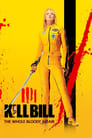 Убить Билла: Кровавое дело целиком (2011) трейлер фильма в хорошем качестве 1080p