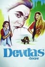 Девдас (1955)